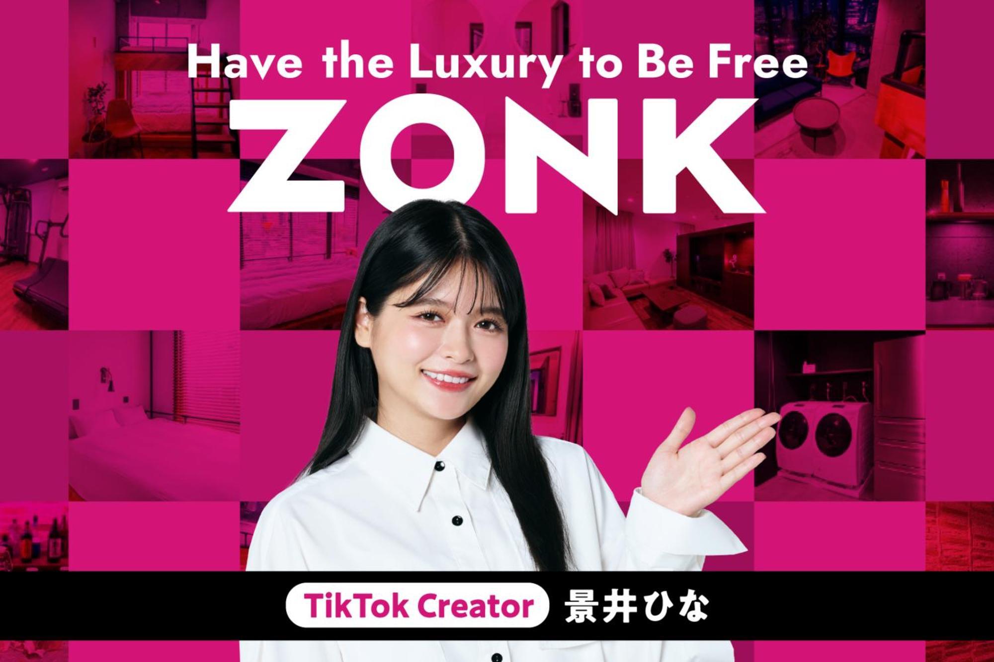 Zonk Hotel Nakasu فوكوكا المظهر الخارجي الصورة