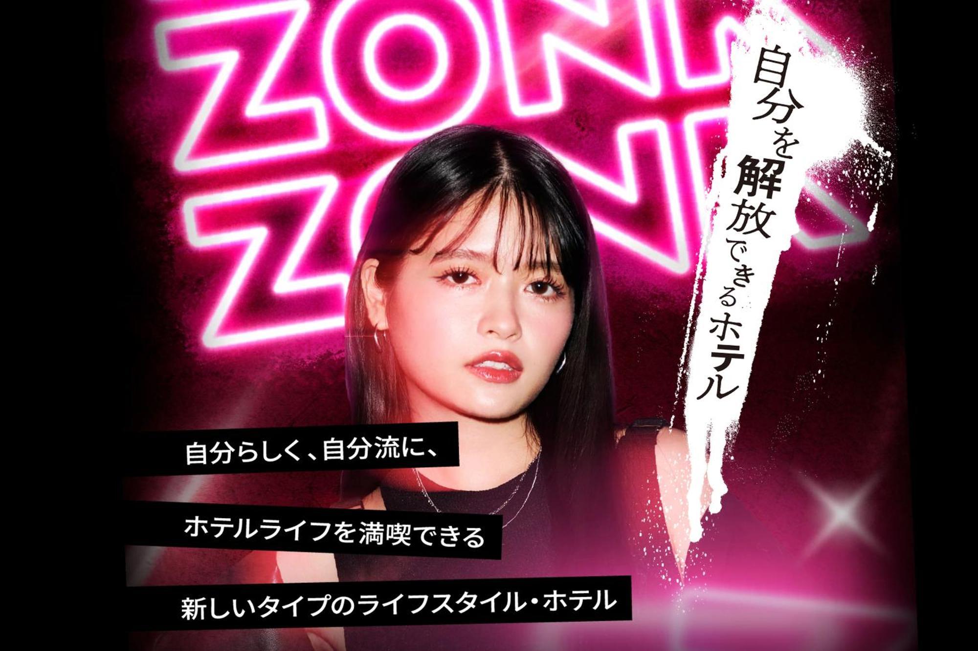 Zonk Hotel Nakasu فوكوكا المظهر الخارجي الصورة
