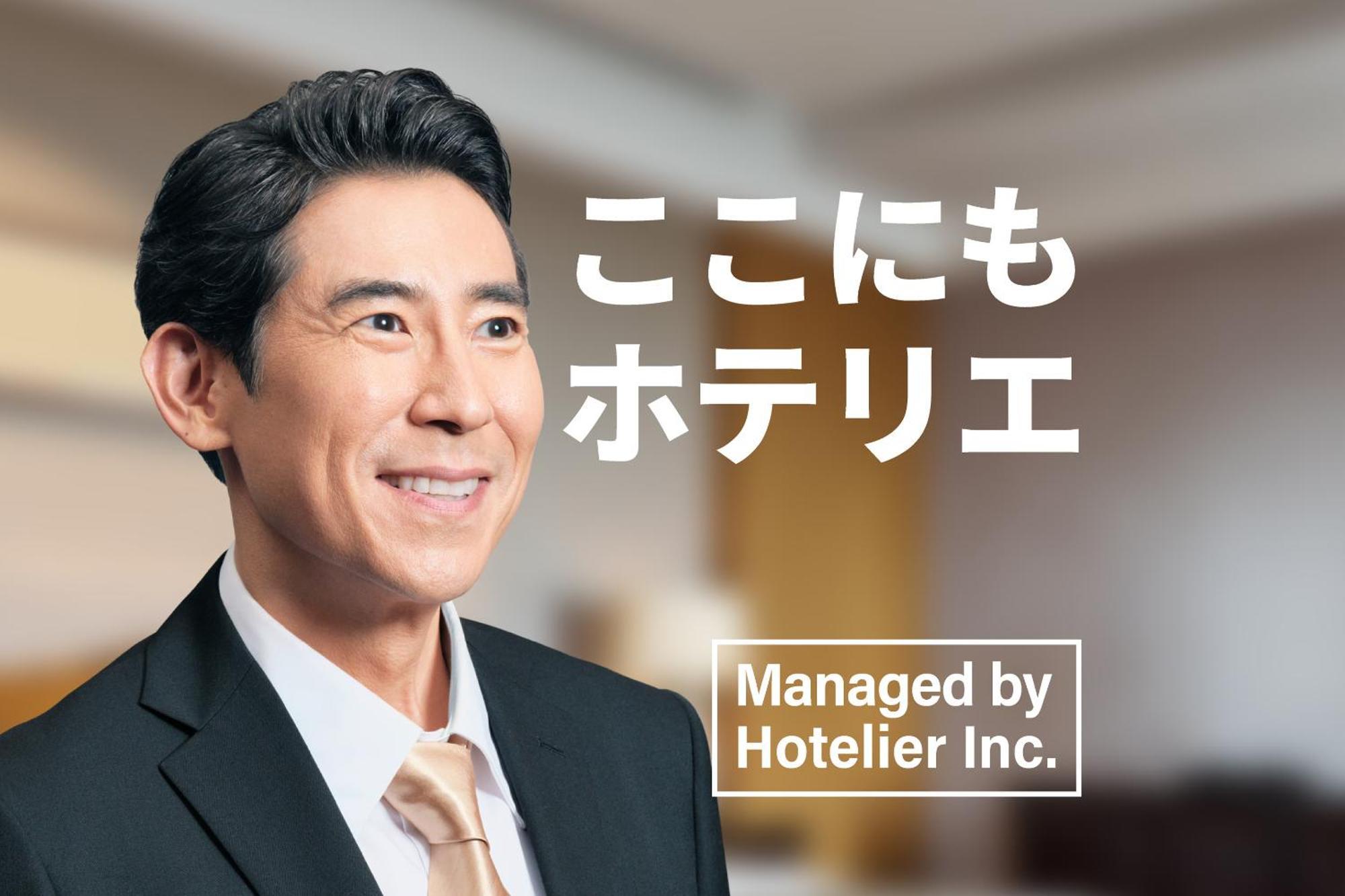 Zonk Hotel Nakasu فوكوكا المظهر الخارجي الصورة